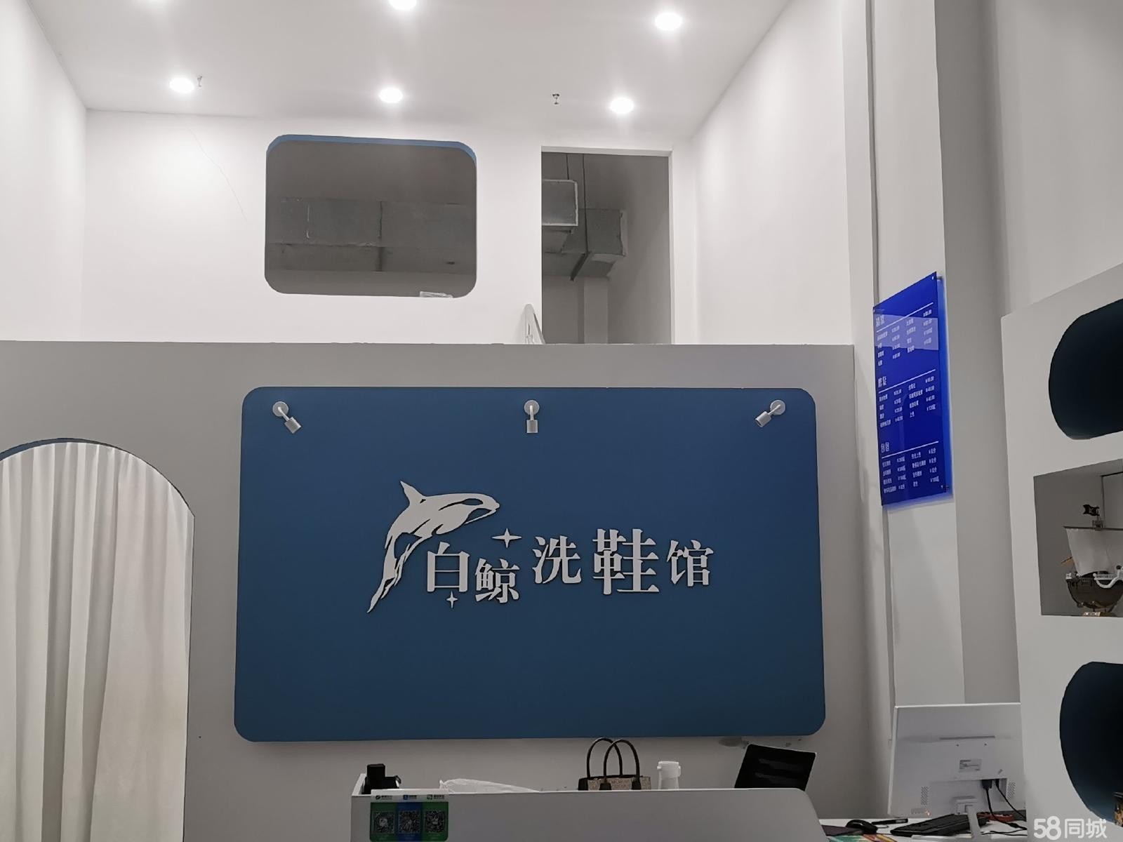 (转让)临街商铺，新浦中心位置. 附近高5档小区。
