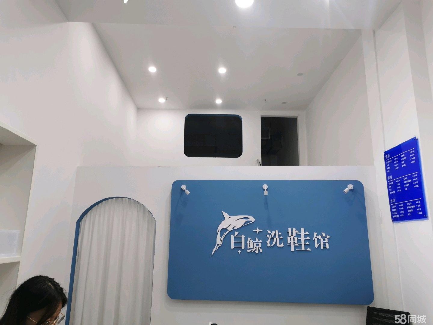 (转让)临街商铺，新浦中心位置. 附近高5档小区。