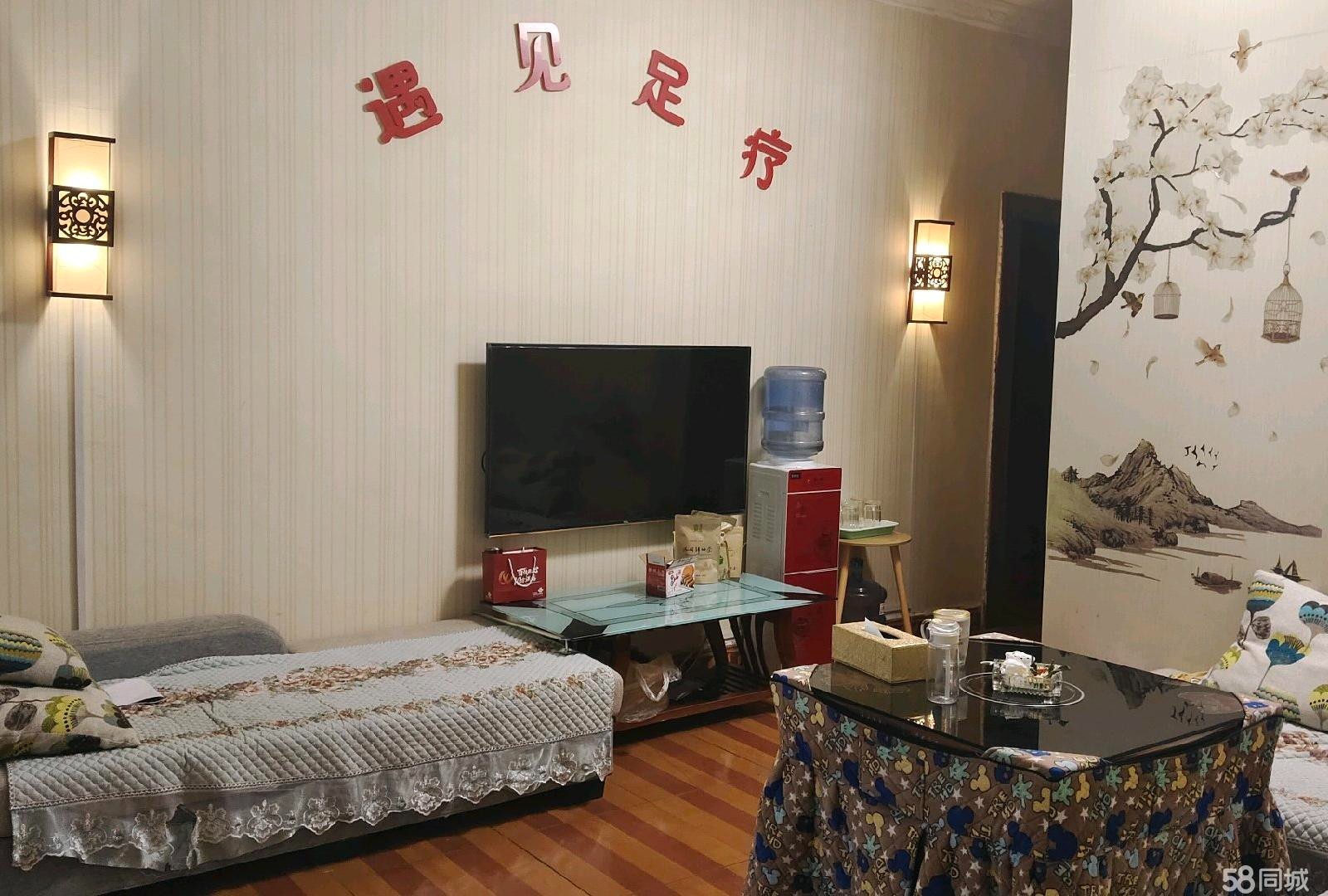 (转让)本人因有其他产业，无暇顾及，所以忍