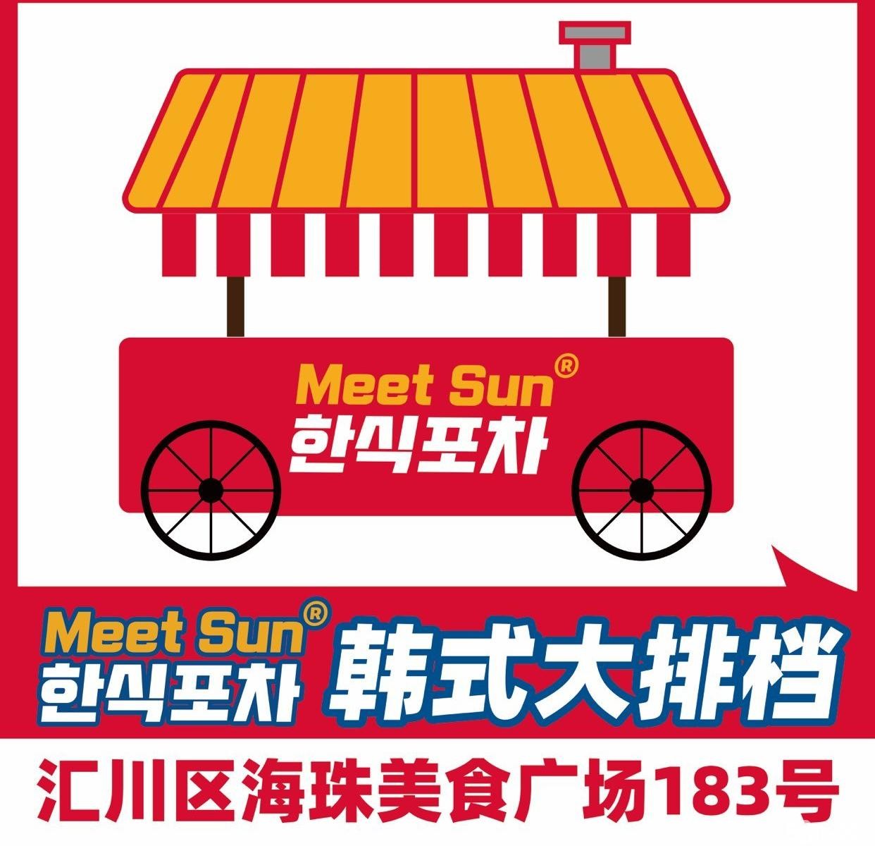(转让) -手旺铺带设备带技术转让