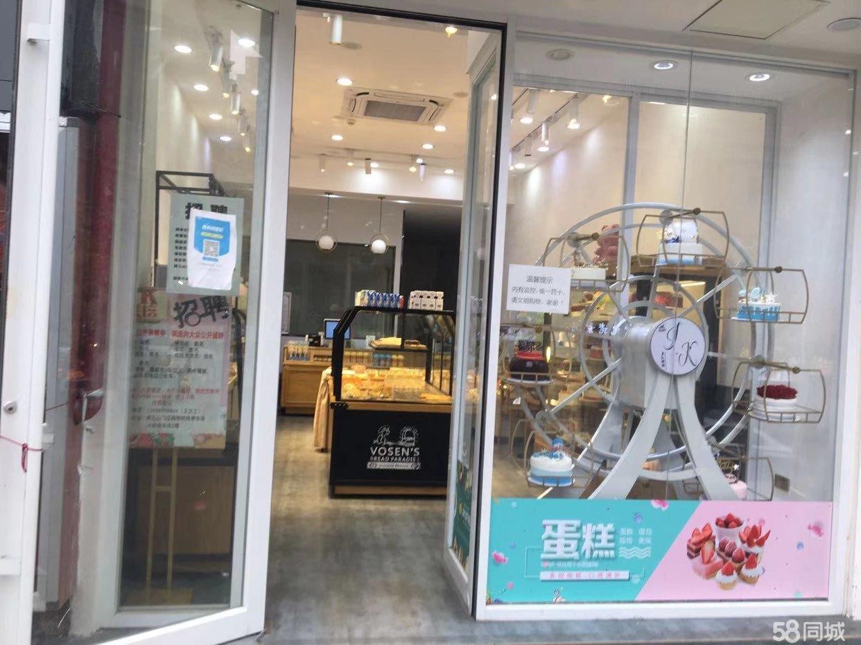 (转让)大型社区惠邦三号门正对面，盐津二小下行30米蛋糕店