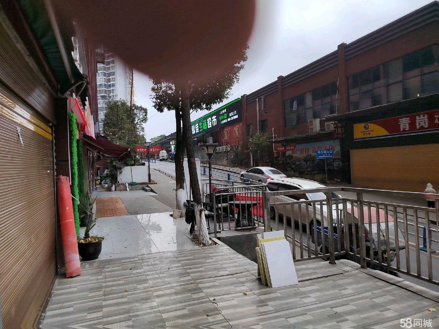 (转让)茅台拆迁几千户,消费能力强，适合做各类餐饮。