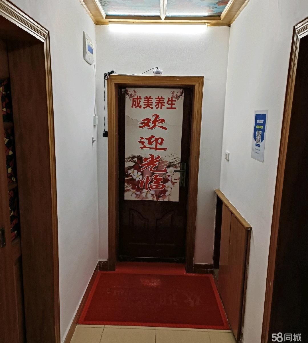(转让)干净卫生,出生意,新装修的