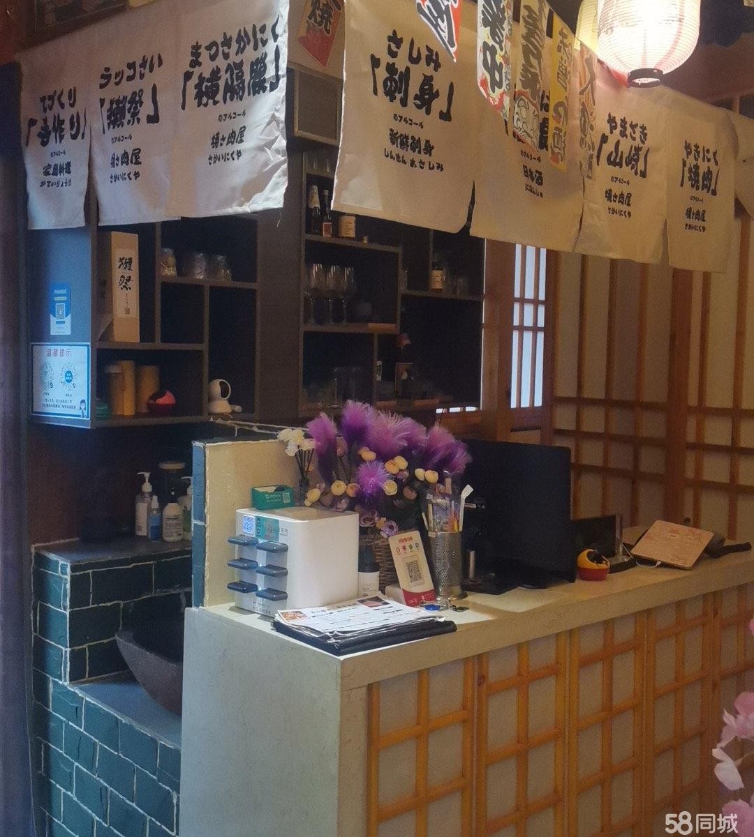 (转让)日式烧肉店，全新装修，接手可经营。可交技术。可做任何行业。