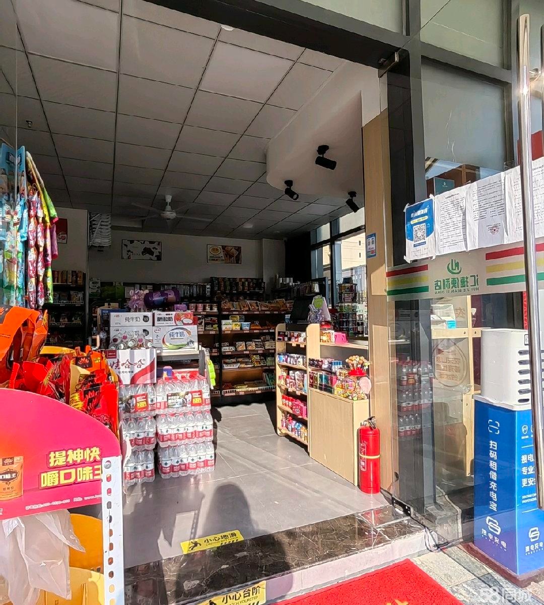 (转让)门面位于思乐为中心地段新蒲新区小学步行街和亨特广场