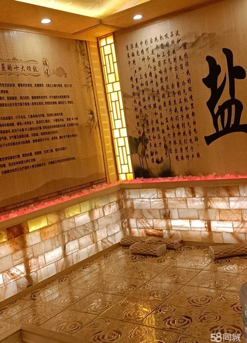 (转让)十年老店， 房租便宜, . 设备齐全，同行优先
