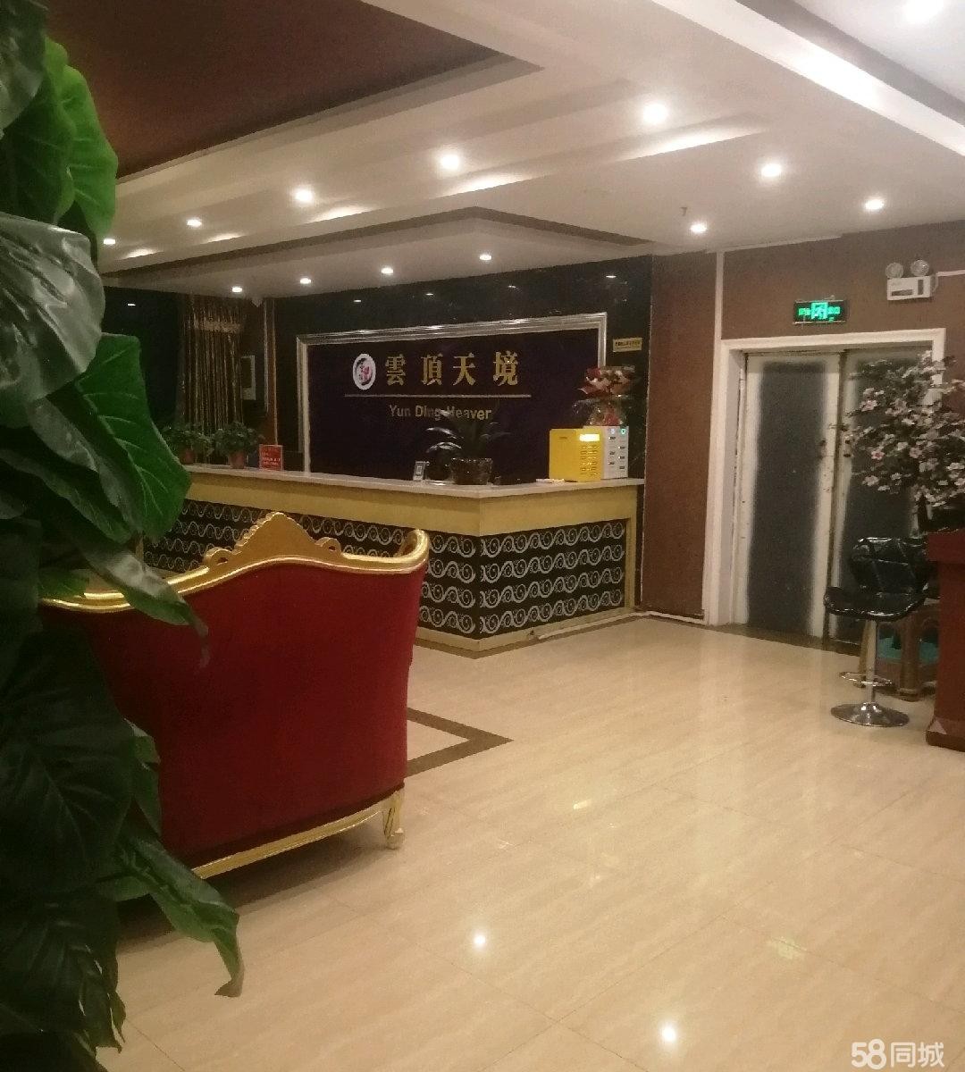 (转让)南门关城南华府六中站牌处