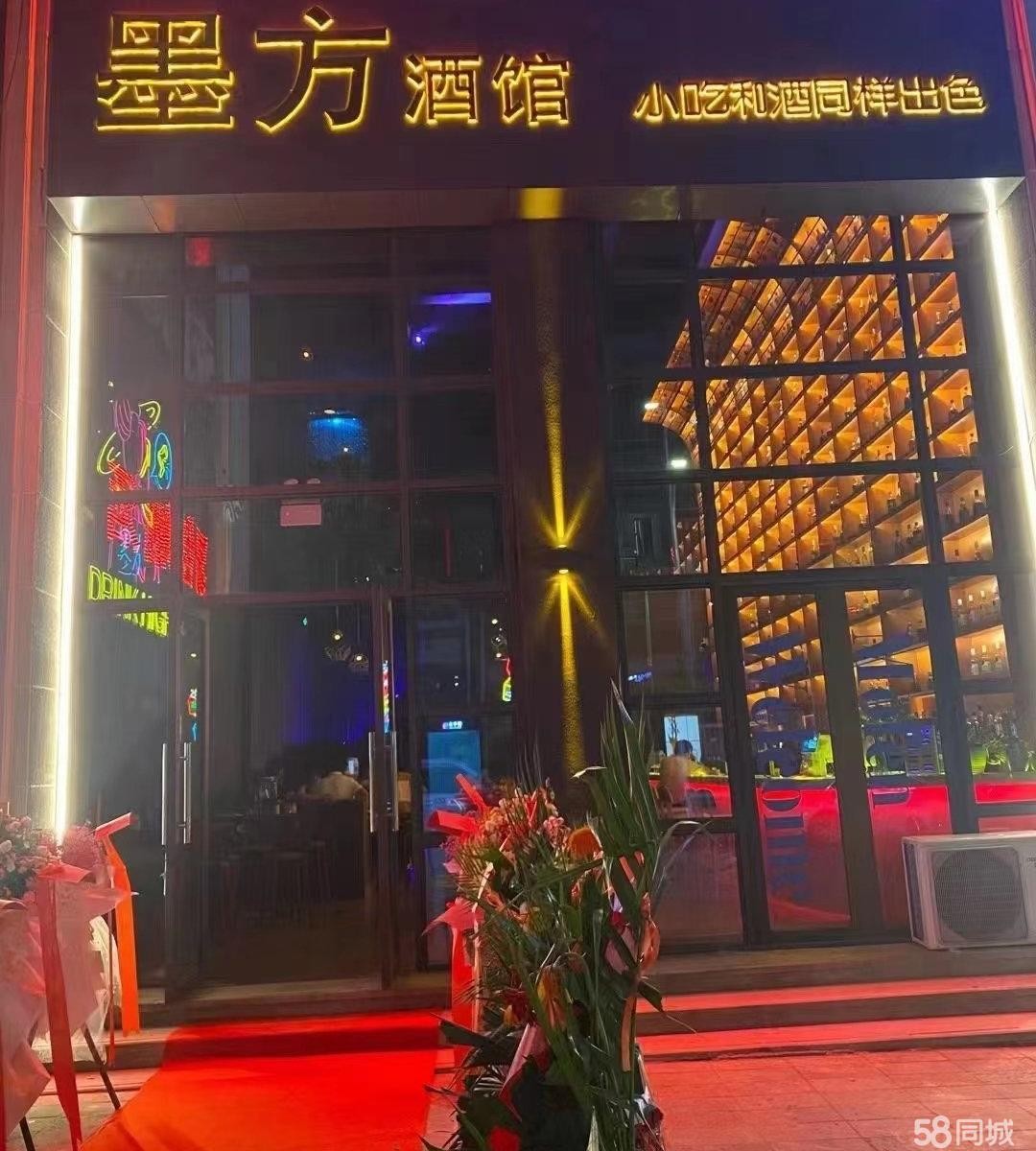 (转让)熬过难熬的时刻，因个人原因正式转让，有意向的老板请联系