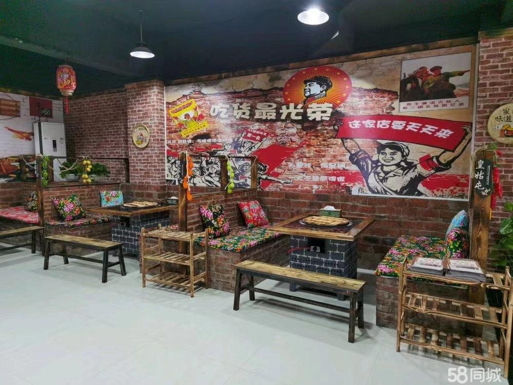 (转让)店面所处居民小区，客源稳定