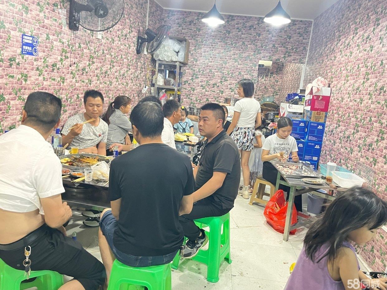(转让)适合做宵夜的一个好地方。