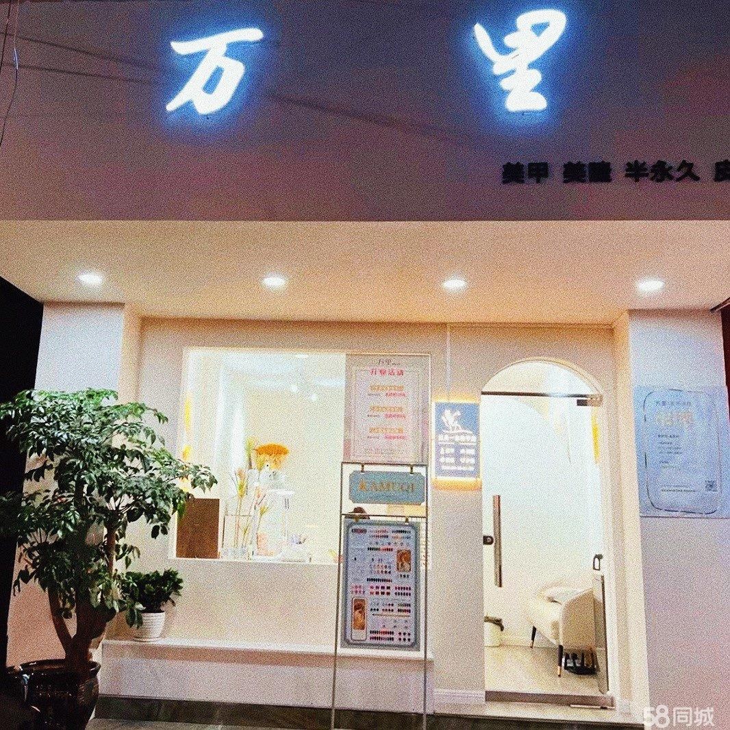 (转让)装修整洁干净符合现在年轻小姐姐审美