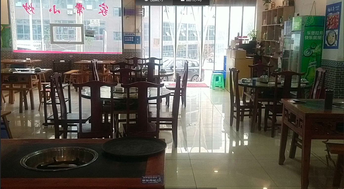 (转让)渔具门店带货转让,价格面议!