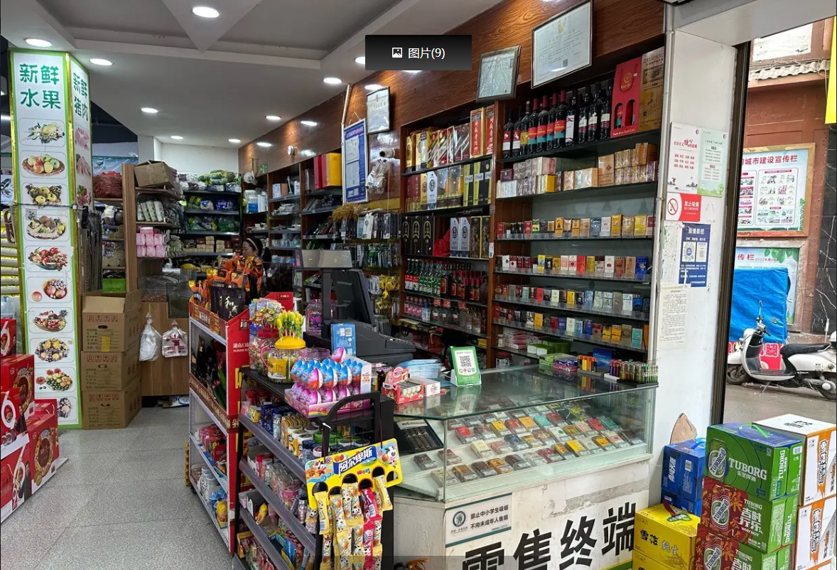 (转让)坛厂街道闹区中心十字路口处