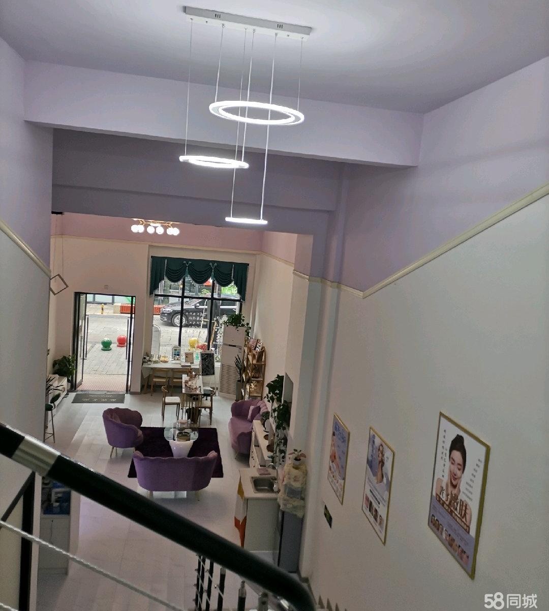 (转让)美容店转让，接收即可经营,无法照顾好孩子，忍痛转让