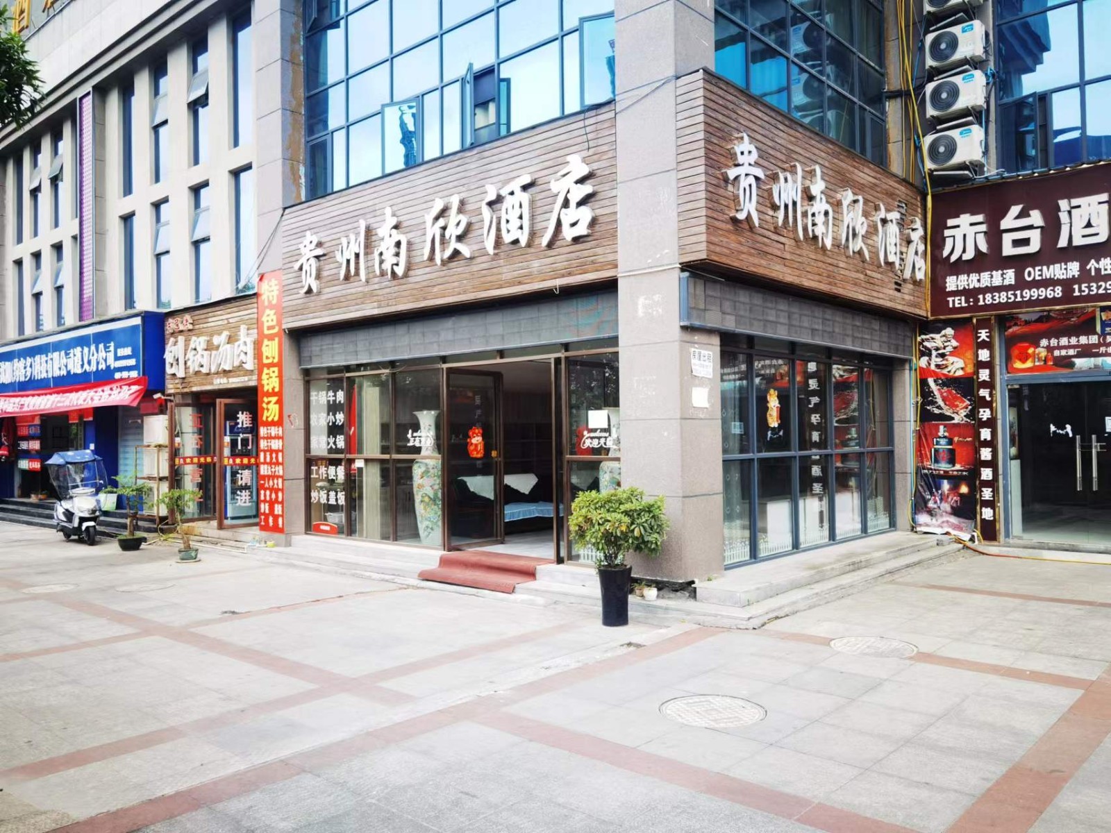 高铁站边上1280平米酒店承包和转让均可
