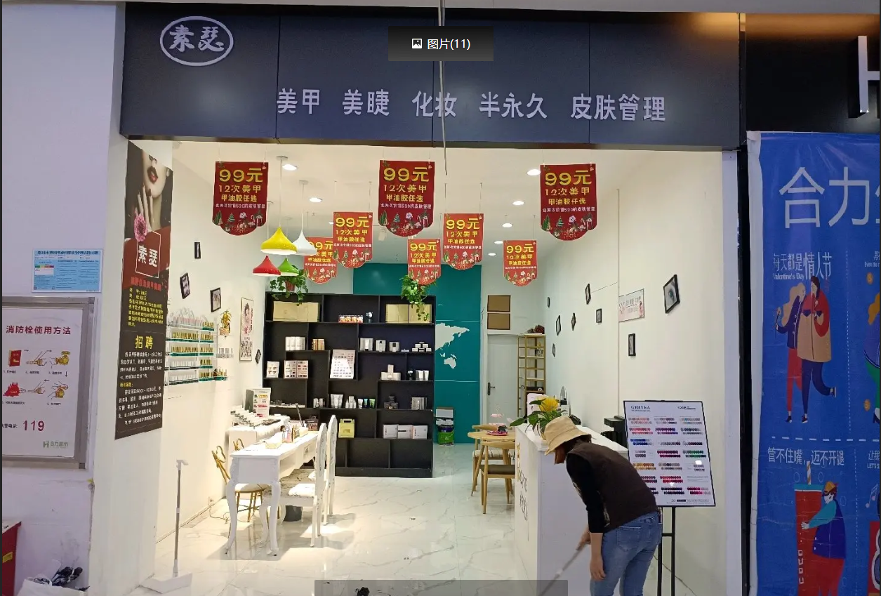 (转让)因个人原因要去外地发展，客源稳定，客流量大，生意稳定