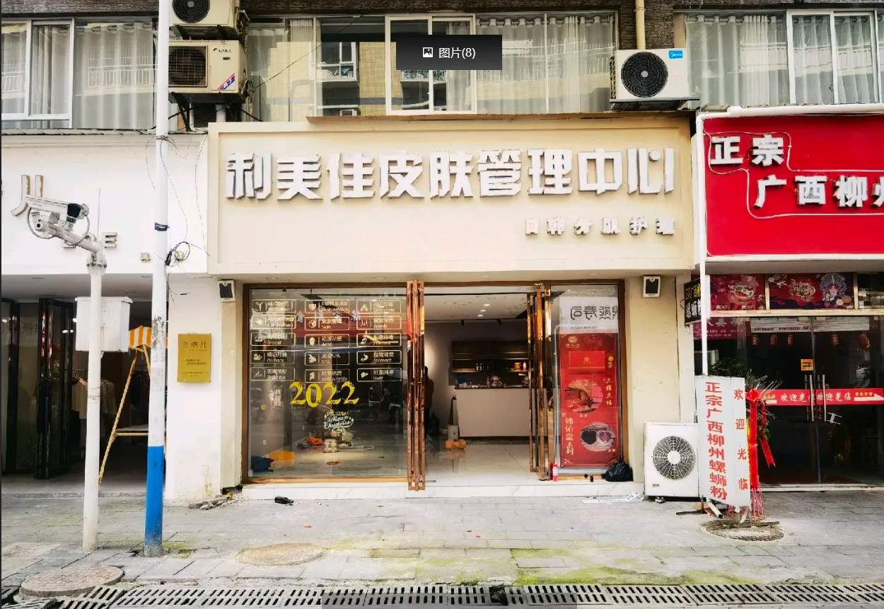 (转让)门面空转,改行了忍痛割爱，价格可小议