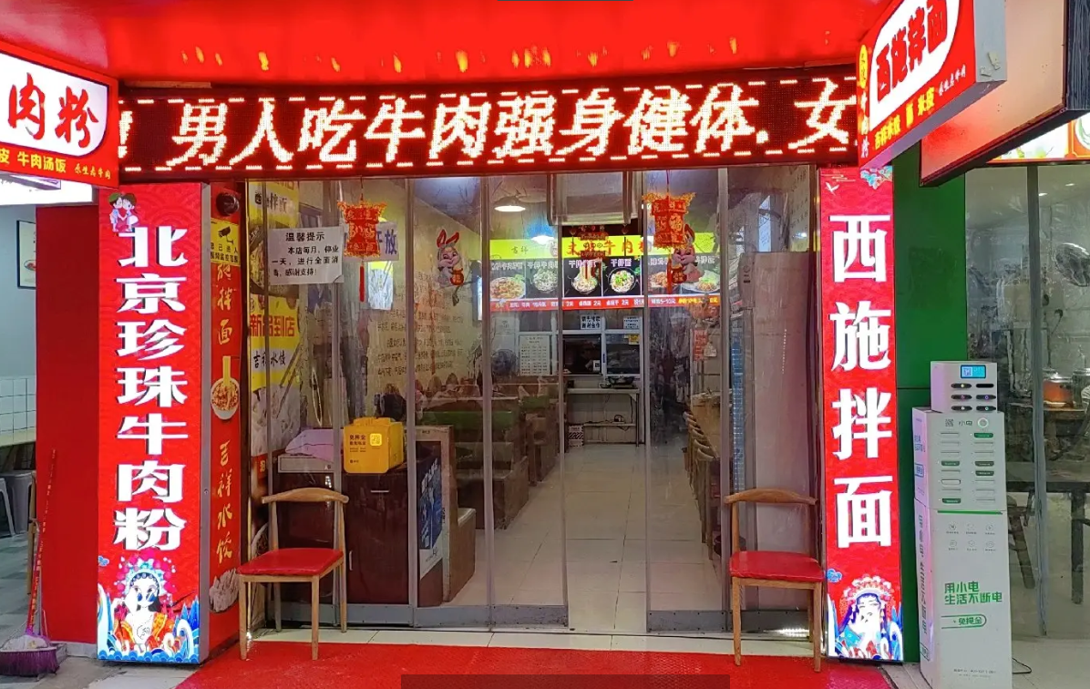 (转让) - -切尽在不言中，情非得已不然不转