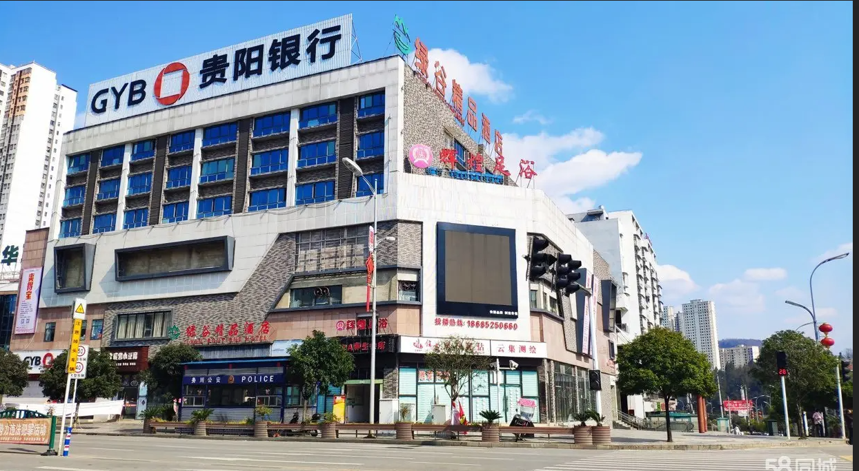 (转让)转让务川县绿谷酒店
