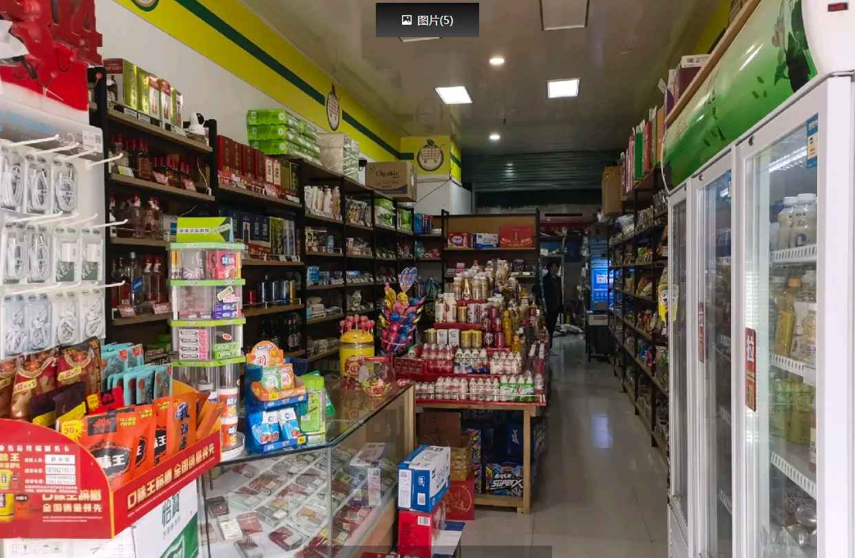 (转让)店面转让，便利店+菜鸟驿站