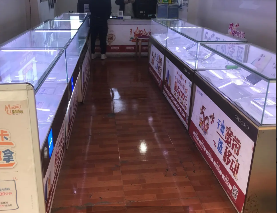 (转让)移动营业厅整体装让，不亏