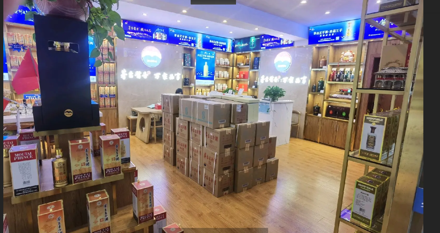 (转让)品牌优势、地域优势、人群优势、老板优势