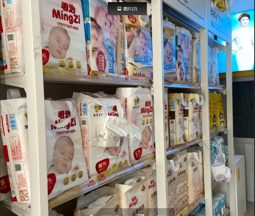 (转让)店铺位于凤冈经久小区临街8号门面，面积75平方米。