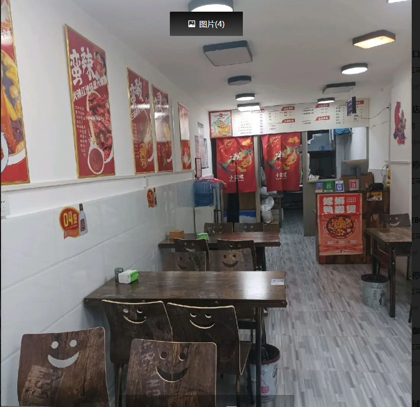 (转让)南门关临街门面附近有第六六中学和迎红小学路过行人很多客源稳定