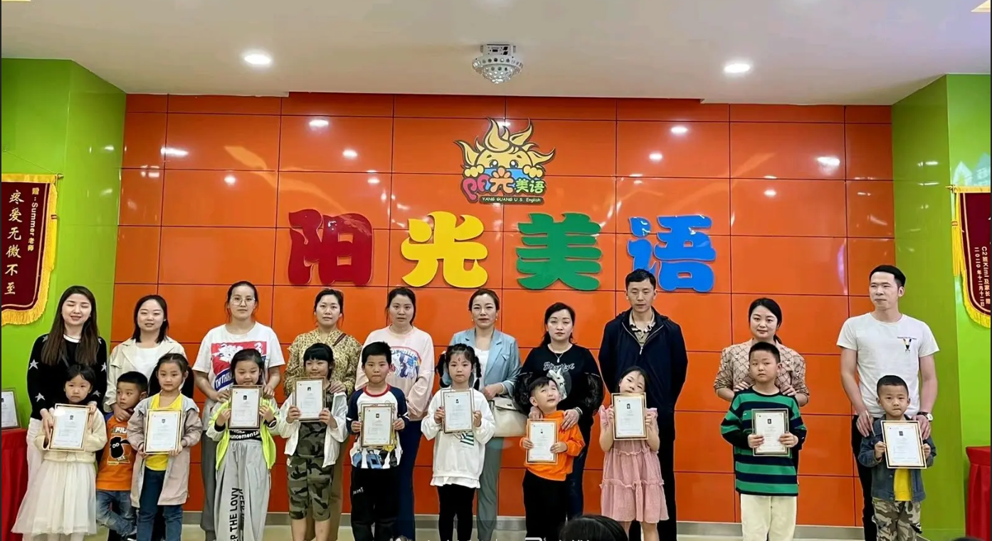 (转让)中华路临街，楼层二楼