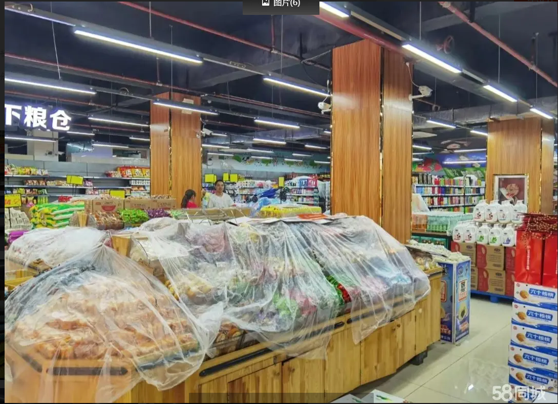 (转让)天龙山路口超市整体转让(带两个烟证)