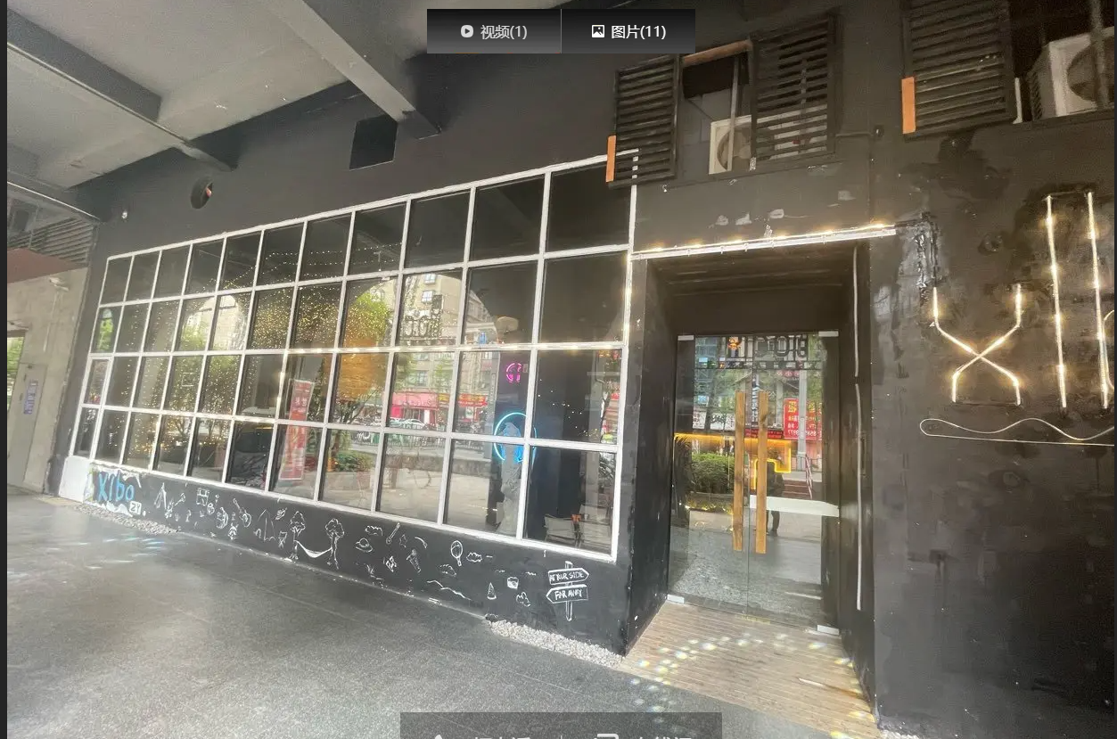 (转让)苏州路新装修酒吧整体转让