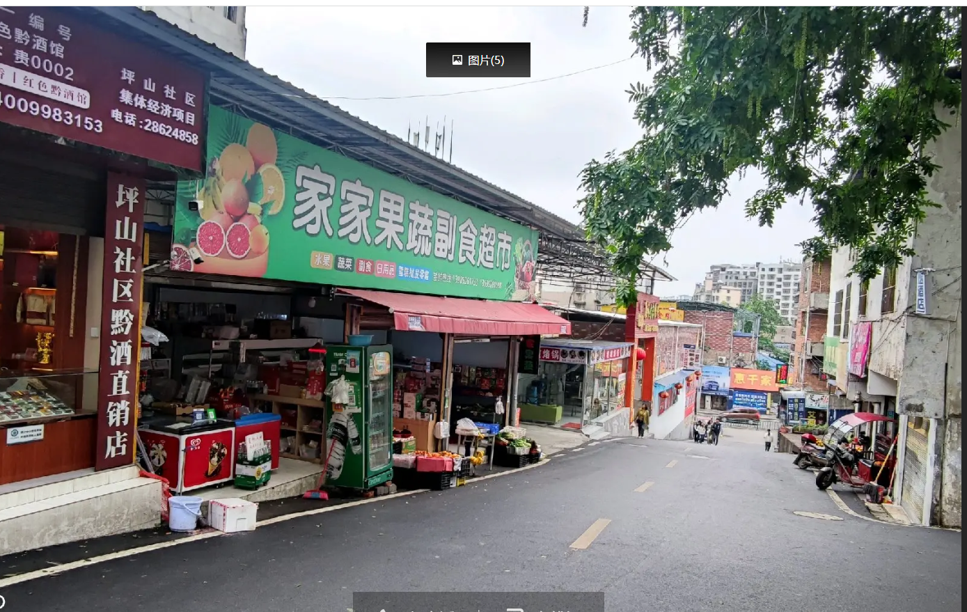 (转让)本店地理位置良好，生意也不错，只是无心经营，无转让费,