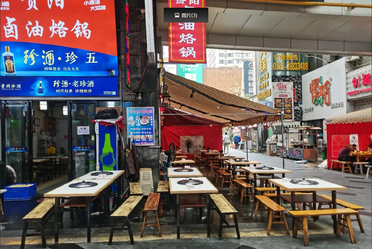 (转让)林达美食街内，双开门头可外摆15张四人座，流量稳定非诚勿扰