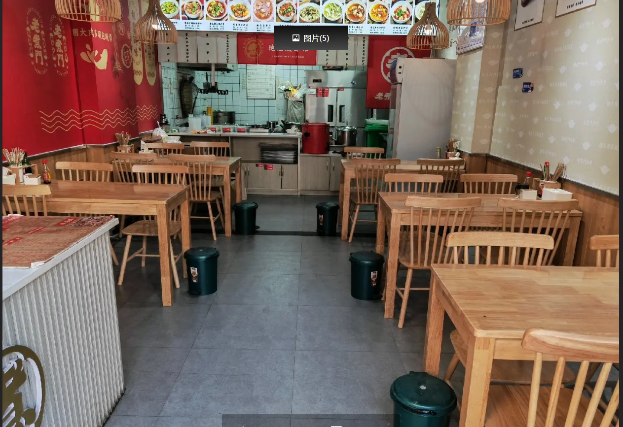 (转让)旺铺位于老解放广场鹏程体育楼下- -楼