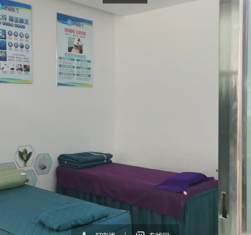 (转让)理疗店转让，店铺地理位置优越，视野佳。
