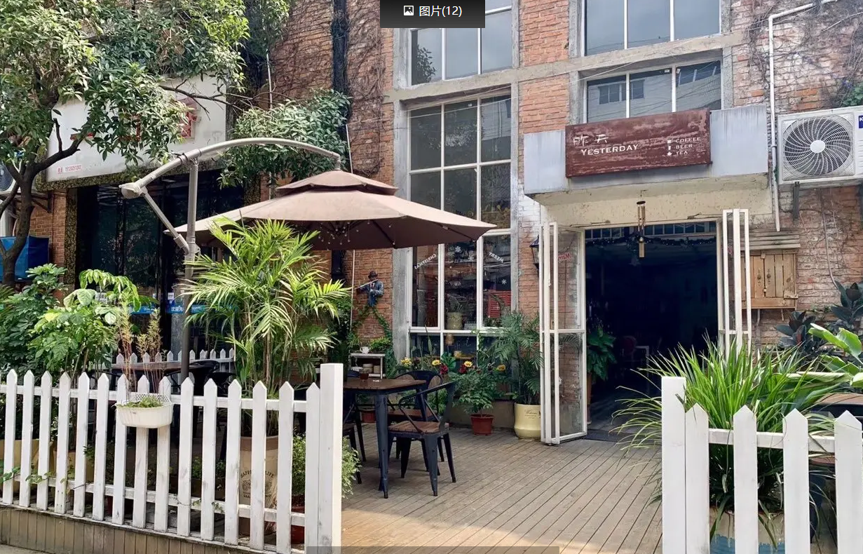 (转让)长征八厂昨天酒馆经营中店铺转让