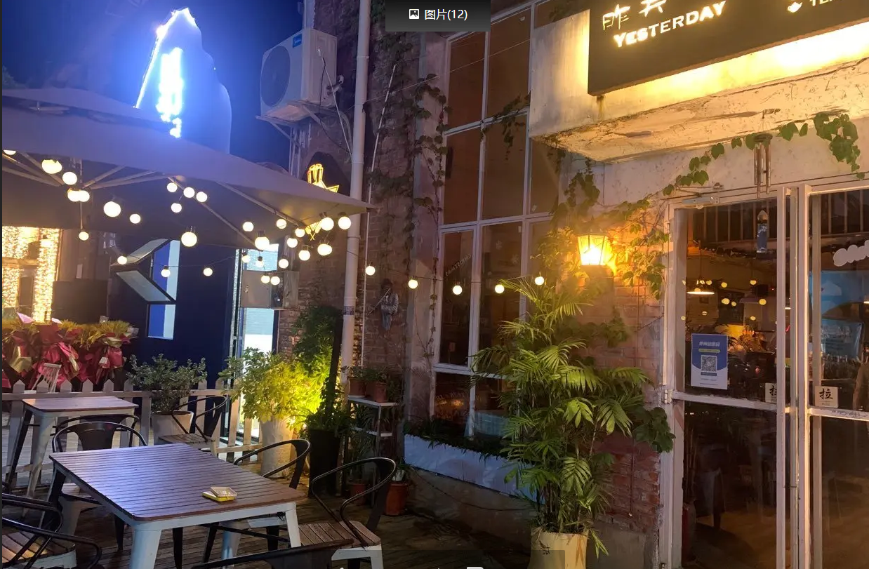 (转让)长征八厂昨天酒馆经营中店铺转让