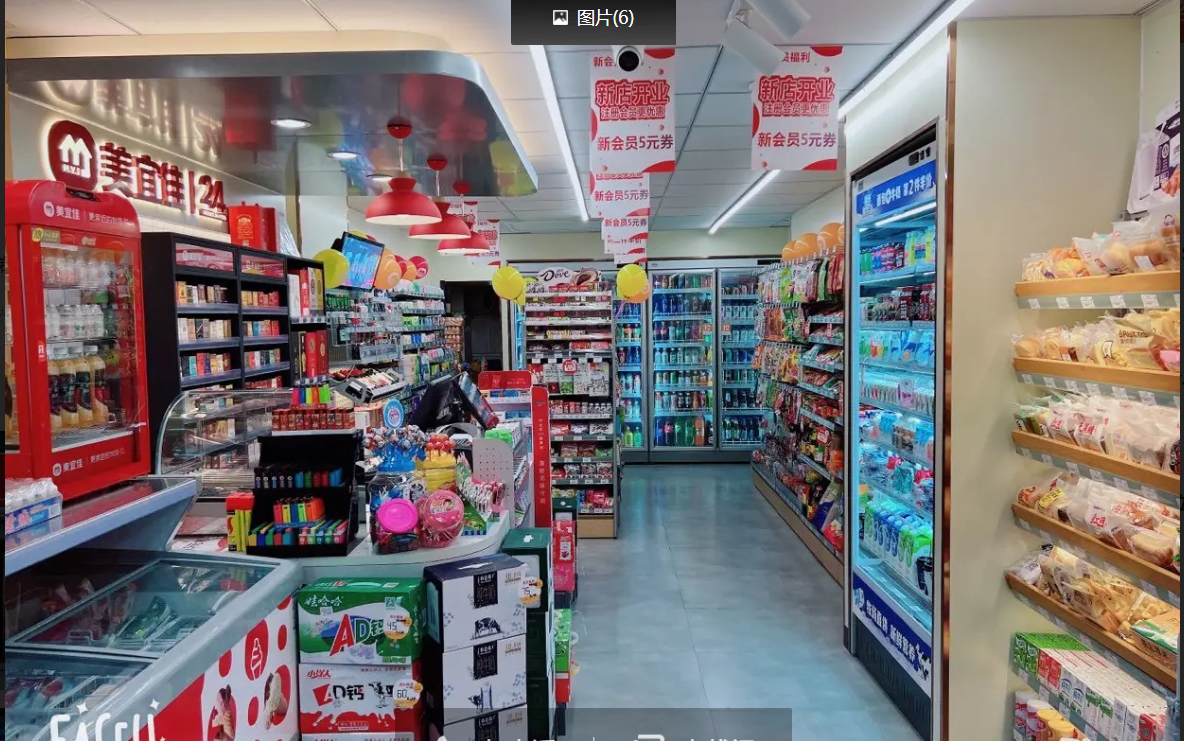 (转让)没时间管理店铺，特价处理