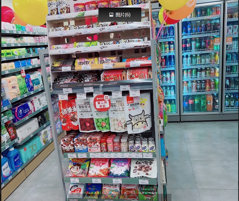 (转让)没时间管理店铺，特价处理