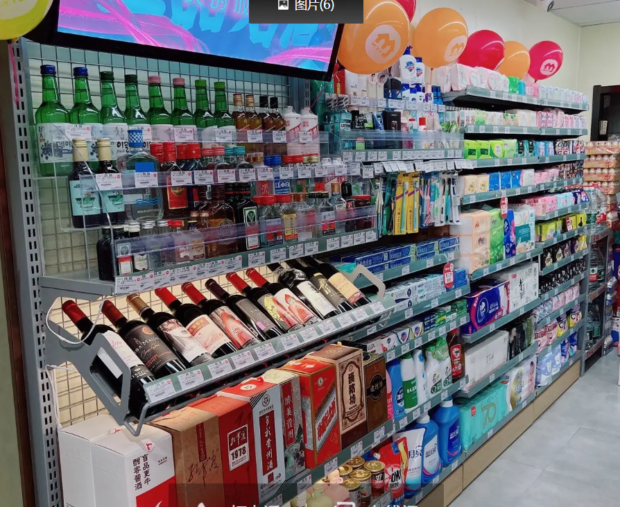 (转让)没时间管理店铺，特价处理