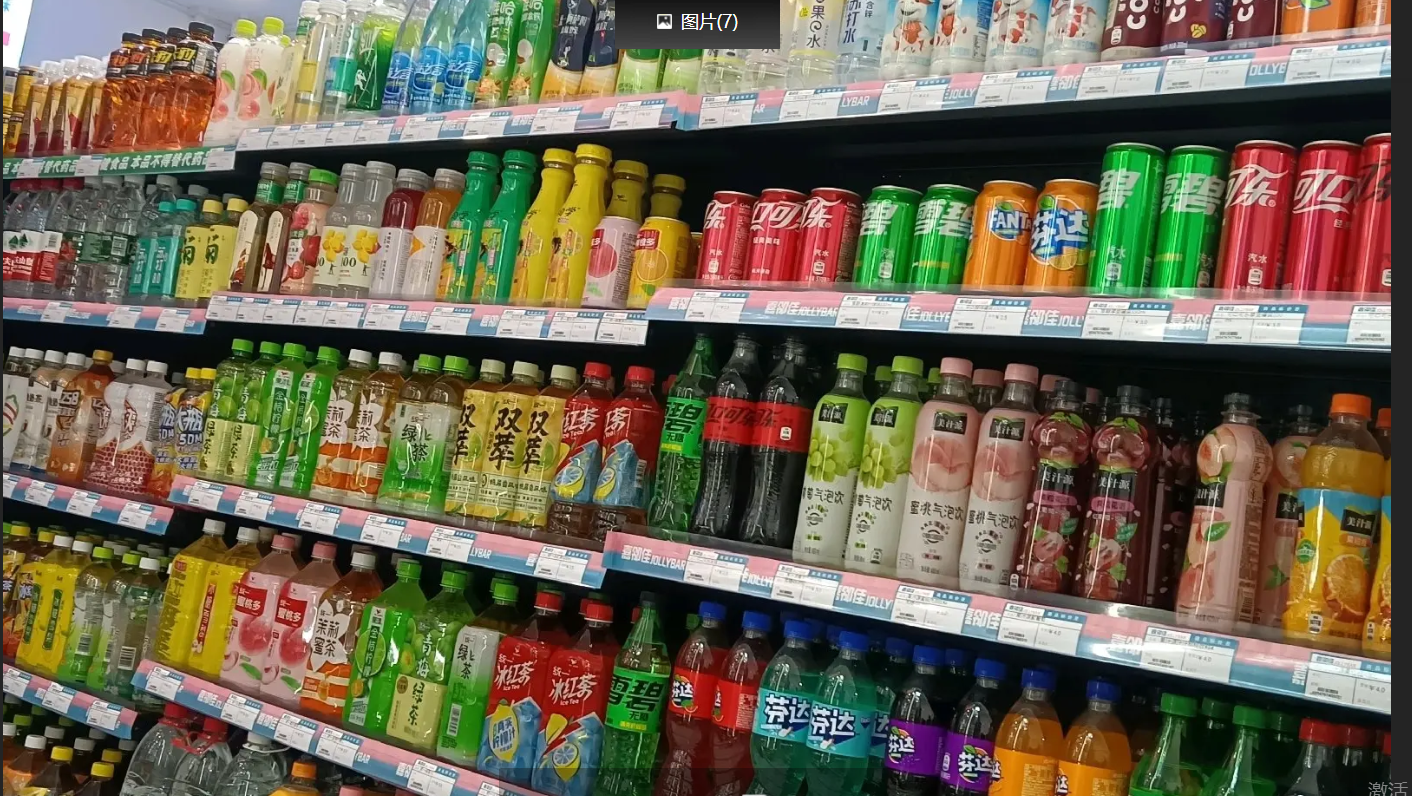 (转让)西城往习悦府大道旁，