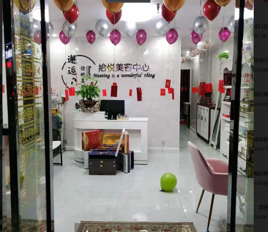 (转让)店面转让，房租低装修新，位置好,停车方便，门面