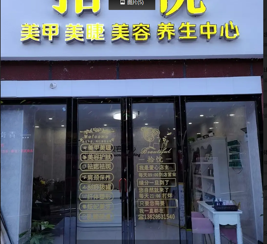 (转让)店面转让，房租低装修新，位置好,停车方便，门面