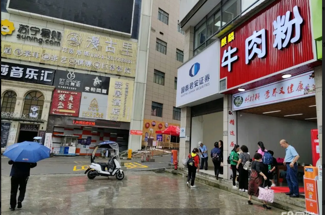 (转让)昆明路唯-国际综合体旁，商业区