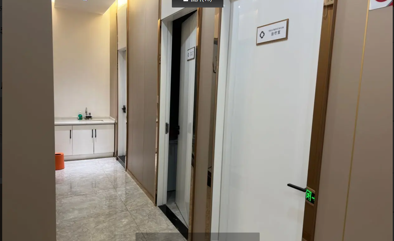 (转让)地段全新门店装修欢迎进店考察