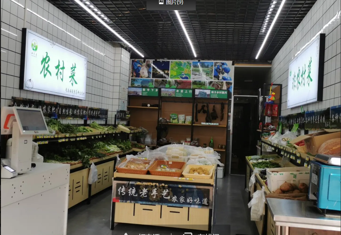 (转让)小区正大门口，中，门店9个社群资源