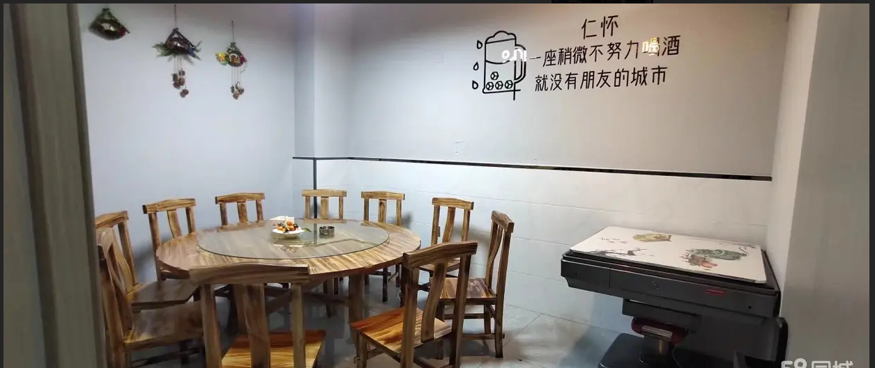 (转让)房源属于丽水郡开发商