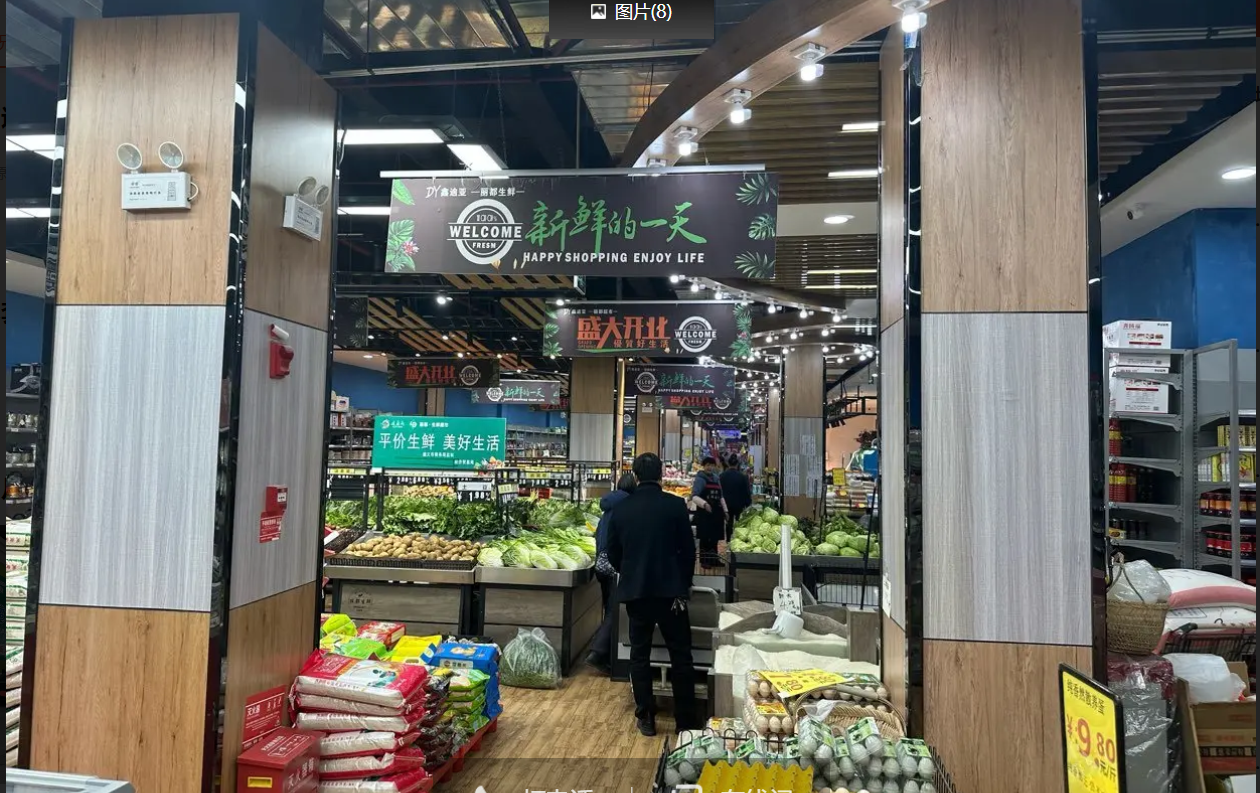 (转让)搬迁安置小区，房地产公司直接租住