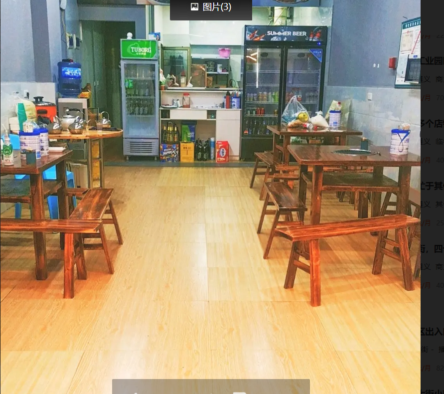 (转让)租金比左右门面都低，离高速路口近，旁边很多酒店和住户