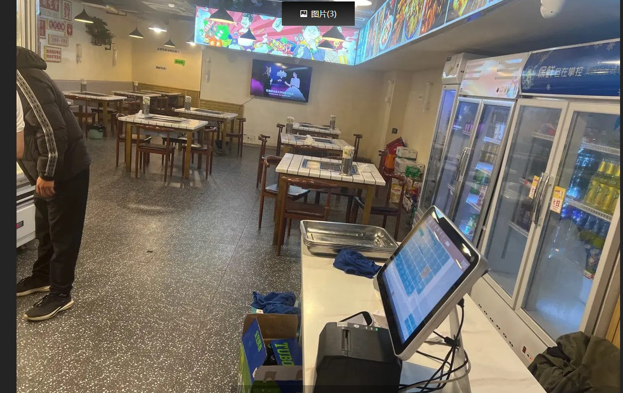 (转让)地带苏州路中段临街商铺